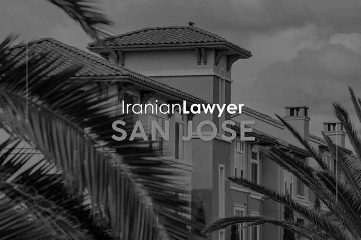 Iranian Lawyers in San Jose