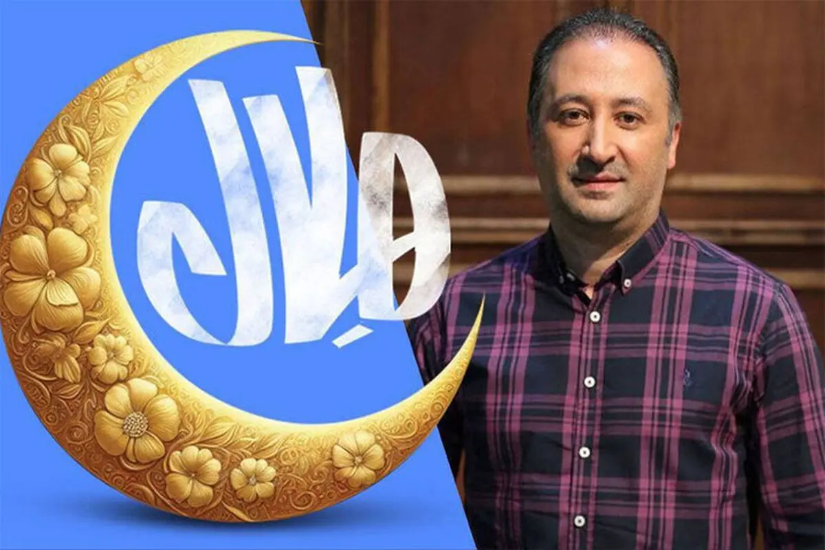 محمد دلاوری مجری ویژه‌برنامه افطار شبکه یک شد