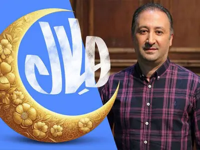 محمد دلاوری مجری ویژه‌برنامه افطار شبکه یک شد