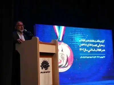 تبلور اندیشه‌های انقلاب اسلامی در هنر انقلابی است