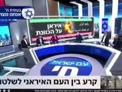 تلویزیون اسرائیل: مذاکرات ایران و آمریکا به ضرر ما است