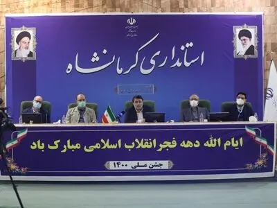 مردم کرمانشاه، مدیران دغدغه‌مند و تلاشگر می‌خواهند