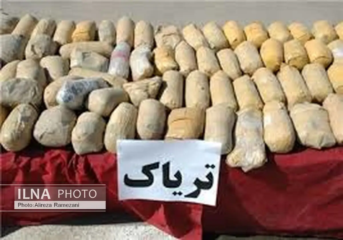 کشف ۱۳۱ کیلوگرم تریاک در بار لیموترش