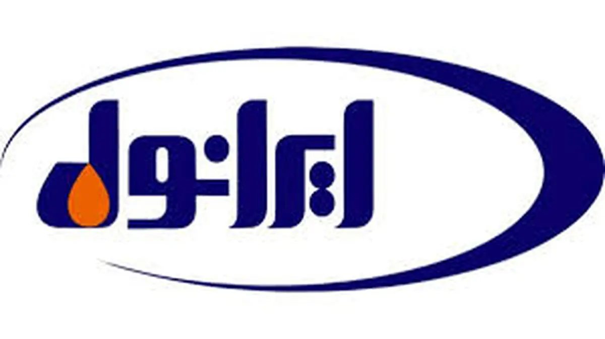 رشد ۳۱ درصدی توزیع روغن موتور در سال جاری+جدول