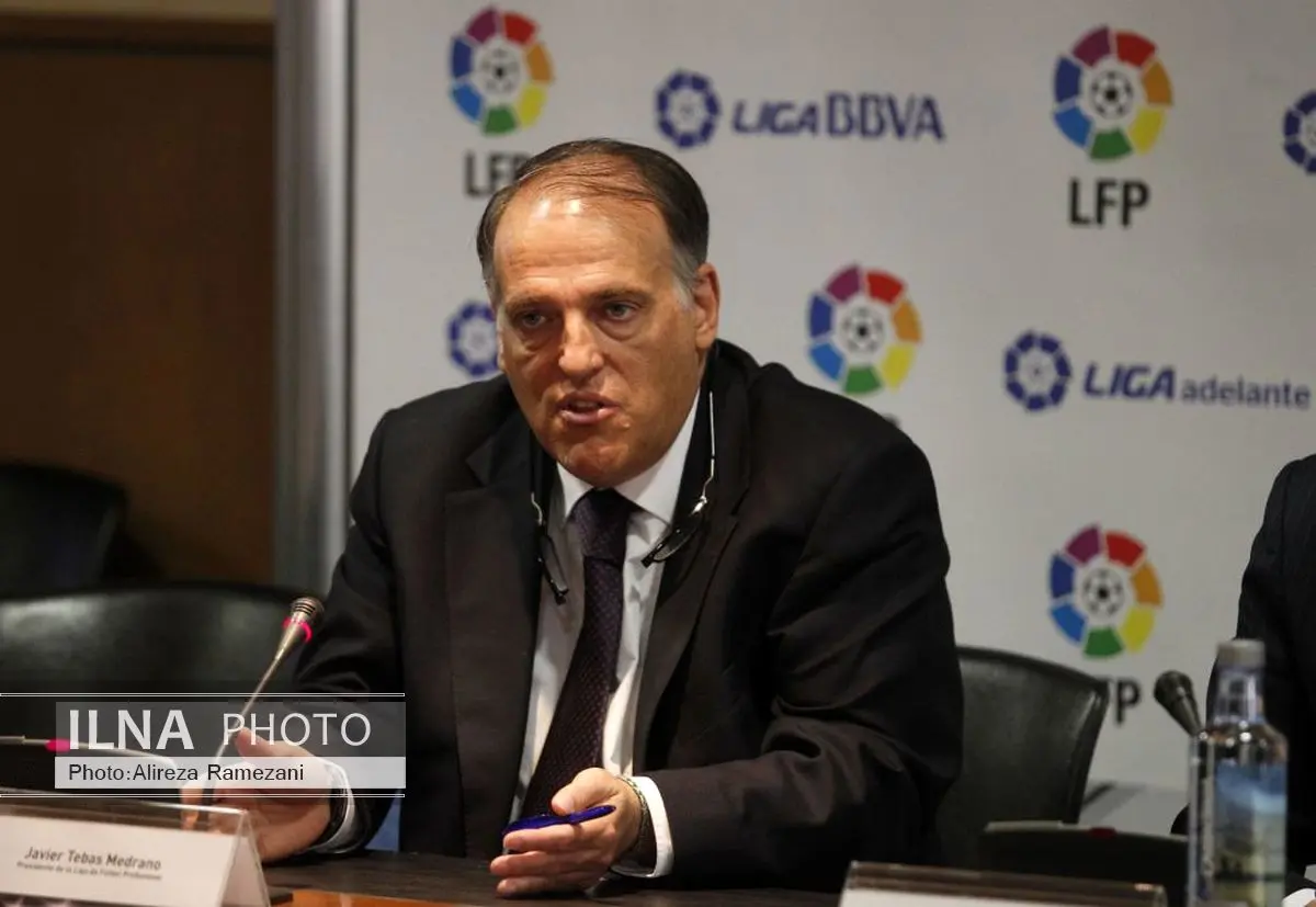 مخالفت شدید لالیگا به برگزاری جام‌جهانی با 48 تیم