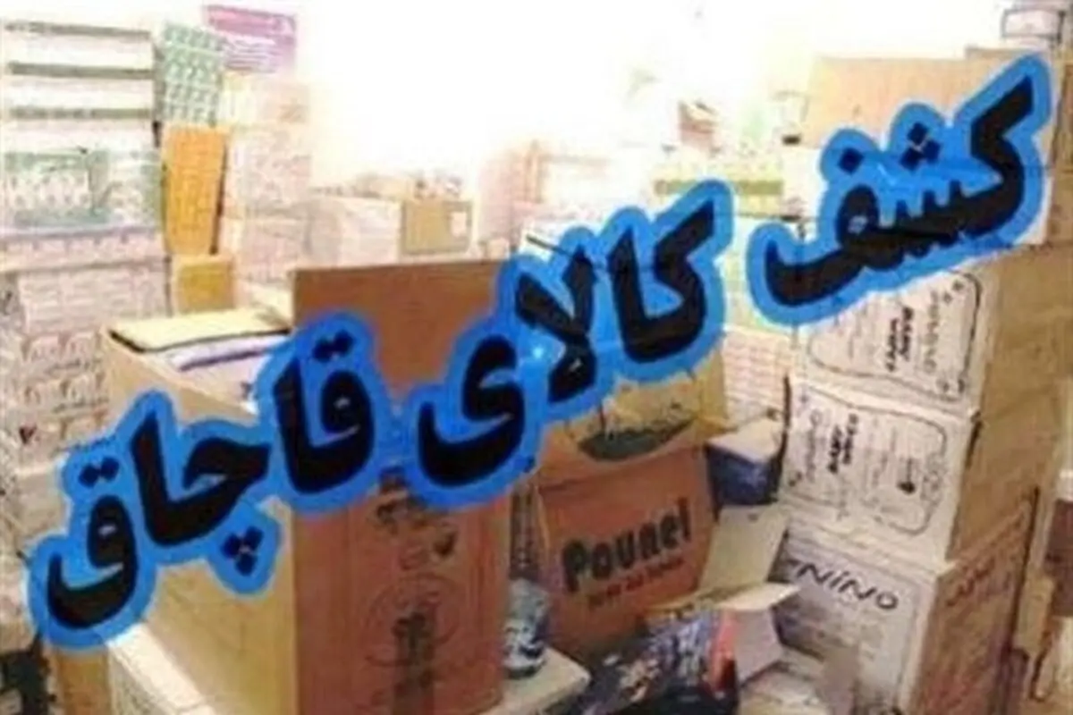 توقیف کامیون حامل موتور خودروهای سنگین در امیدیه 