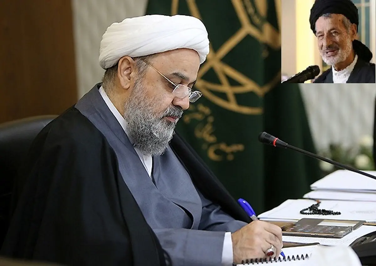 پیام تسلیت دبیرکل مجمع جهانی تقریب مذاهب اسلامی در پی درگذشت امام جمعه اهل سنت کرمانشاه