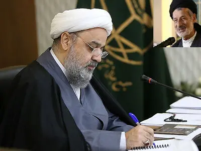 پیام تسلیت دبیرکل مجمع جهانی تقریب مذاهب اسلامی در پی درگذشت امام جمعه اهل سنت کرمانشاه
