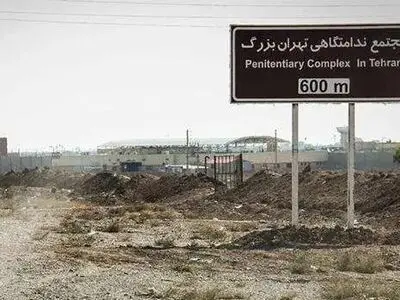 ترکش بی‌پایان بمباران اوین؛ زندانیان از مشکلات‌شان به ایلنا می‌گویند