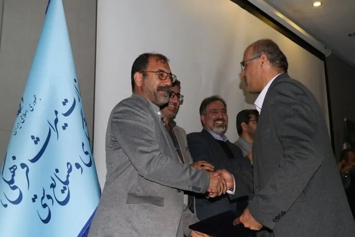علیرضا عسکری چاوردی مدیر جدید پایگاه میراث جهانی تخت جمشید شد