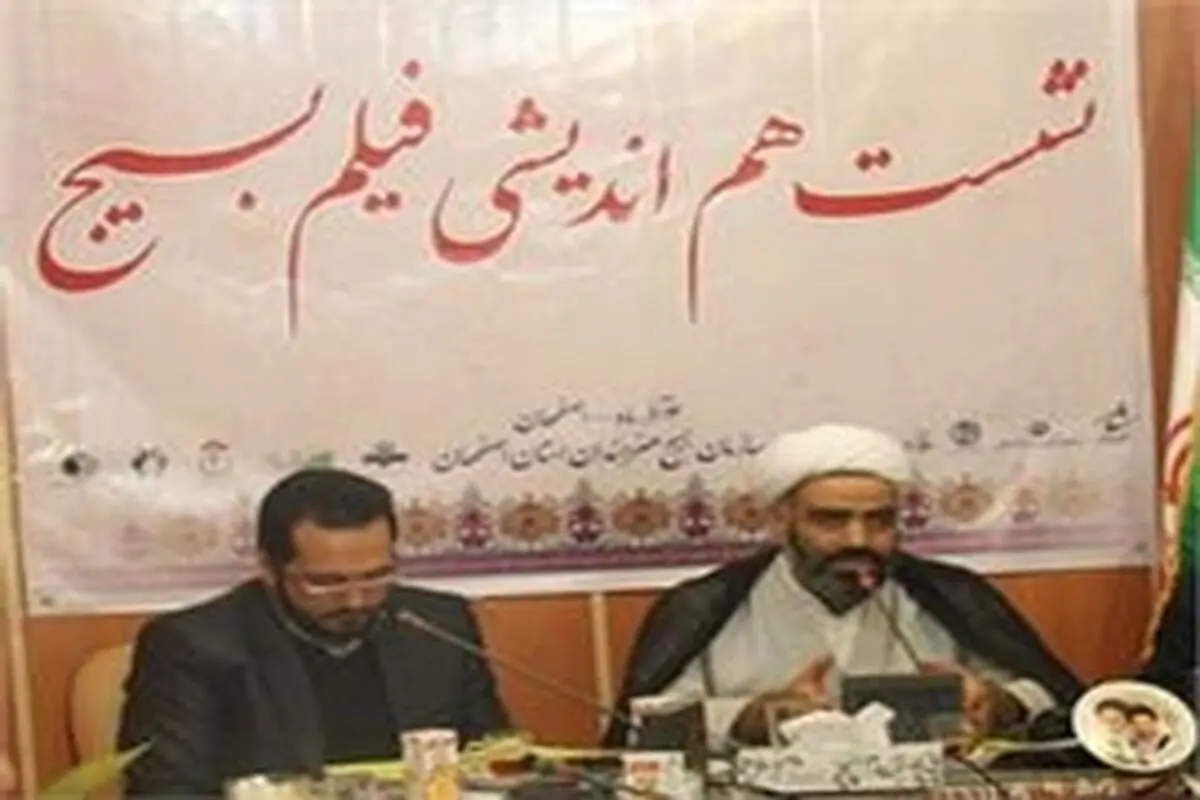 نماز جماعت یک سرمایه معنوی، فرهنگی و اجتماعی است