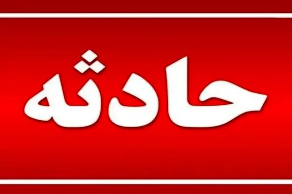 حادثه رانندگی برای خودروی معلمان در ارومیه