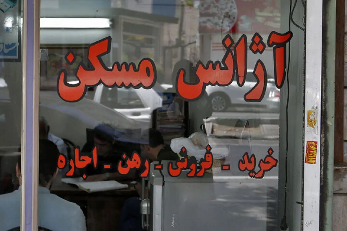 بازار اجاره مسکن شروع شد، اما خبری از اعلام سقف اجاره نشد/ بازار اجاره مسکن ۳۰ درصد افزایش قیمت را رد کرد