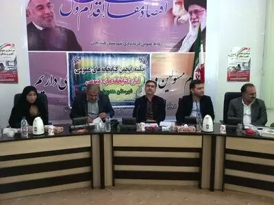 تأکید فرماندار هندیجان بر توسعه فرهنگ مطالعه و کتابخوانی
