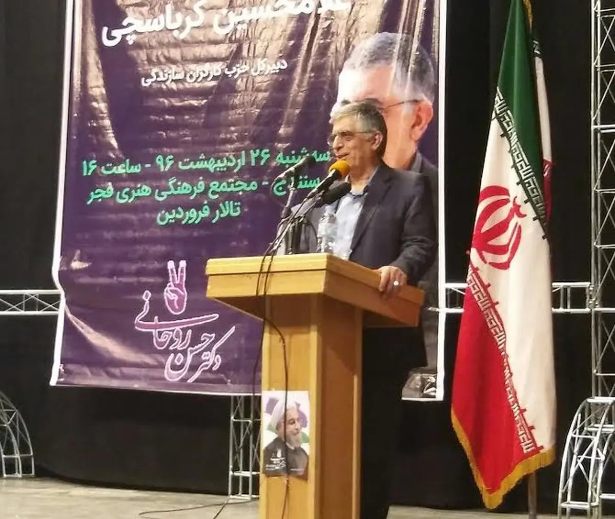امروز در دنیا روش‌های برخورد خشونت آمیز به جایی نمی‌رسد 