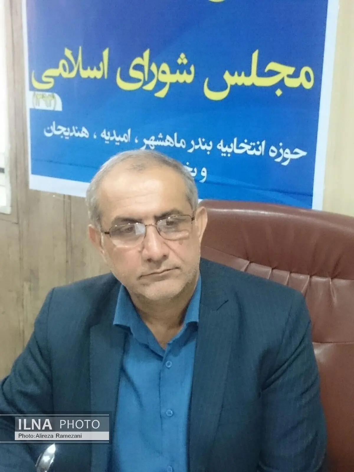 ثبت‌نام کاندیدای مطرح اصلاح‌طلبان حوزه انتخابی ماهشهر