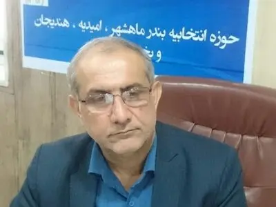 ثبت‌نام کاندیدای مطرح اصلاح‌طلبان حوزه انتخابی ماهشهر