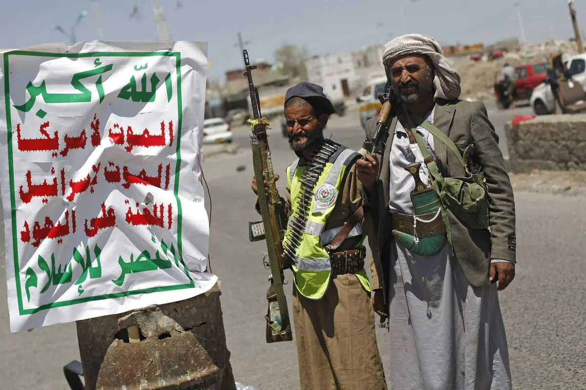 سلاح الجو الیمنی یستهدف قاعدة جویة عسکریة جنوب السعودیة