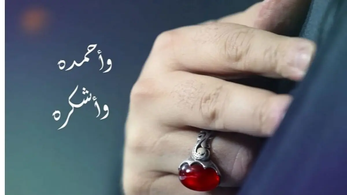 ناگفته‌های زندگی سید حسن نصرالله در شبکه مستند