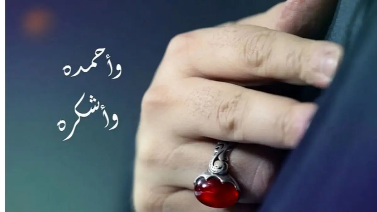 ناگفته‌های زندگی سید حسن نصرالله در شبکه مستند
