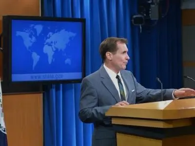 US says working with Iraq on transfer of blocked Iranian funds
