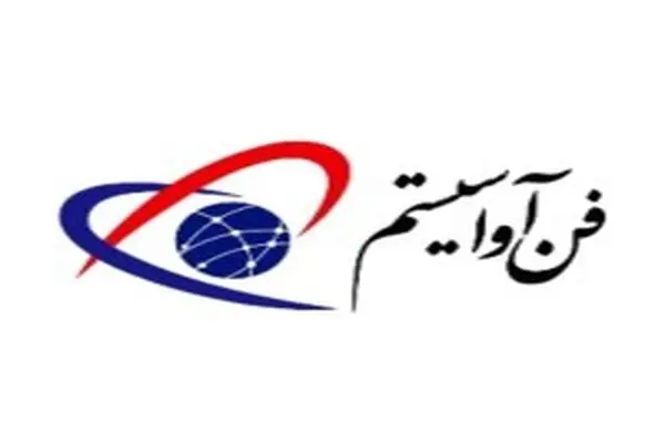 مروری بر صورت‌های مالی «فن آوا سیستم» در ۹ ماهه ۱۴۰۳ 