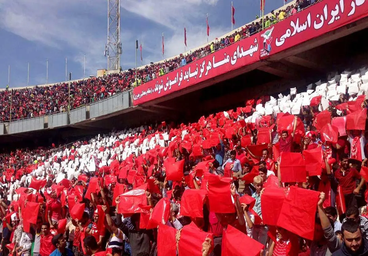 اطلاعیه‌ی باشگاه پرسپولیس در مورد دربی