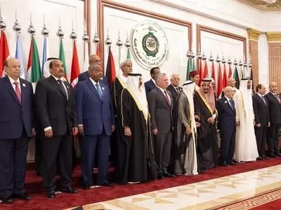 Mecca summit hits out at US Jerusalem move