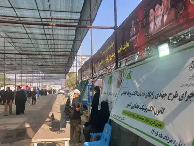 خدمت‌رسانی جهادی و رایگان دفاتر خدمات الکترونیک قضایی در مرز مهران