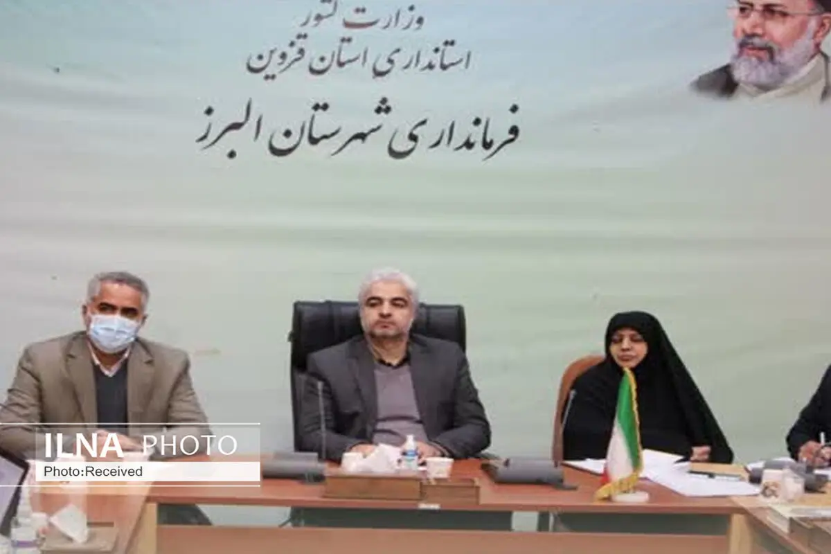 مدیریت سوخت در واحدهای صنعتی شهرستان البرز مدنظر قرار گیرد