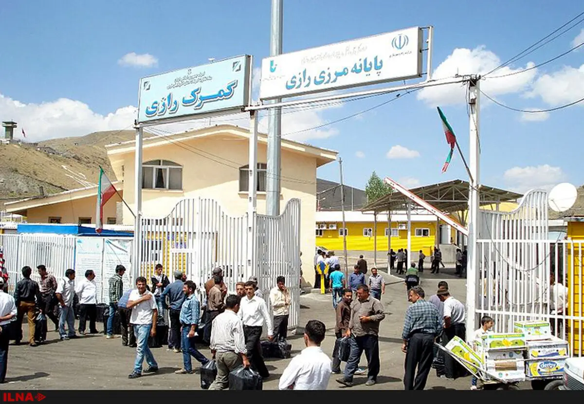 کاهش ۳۰ درصدی سفر زمینی به ترکیه در نوروز / گشایش مرز رازی به روی کامیون‌های باری    