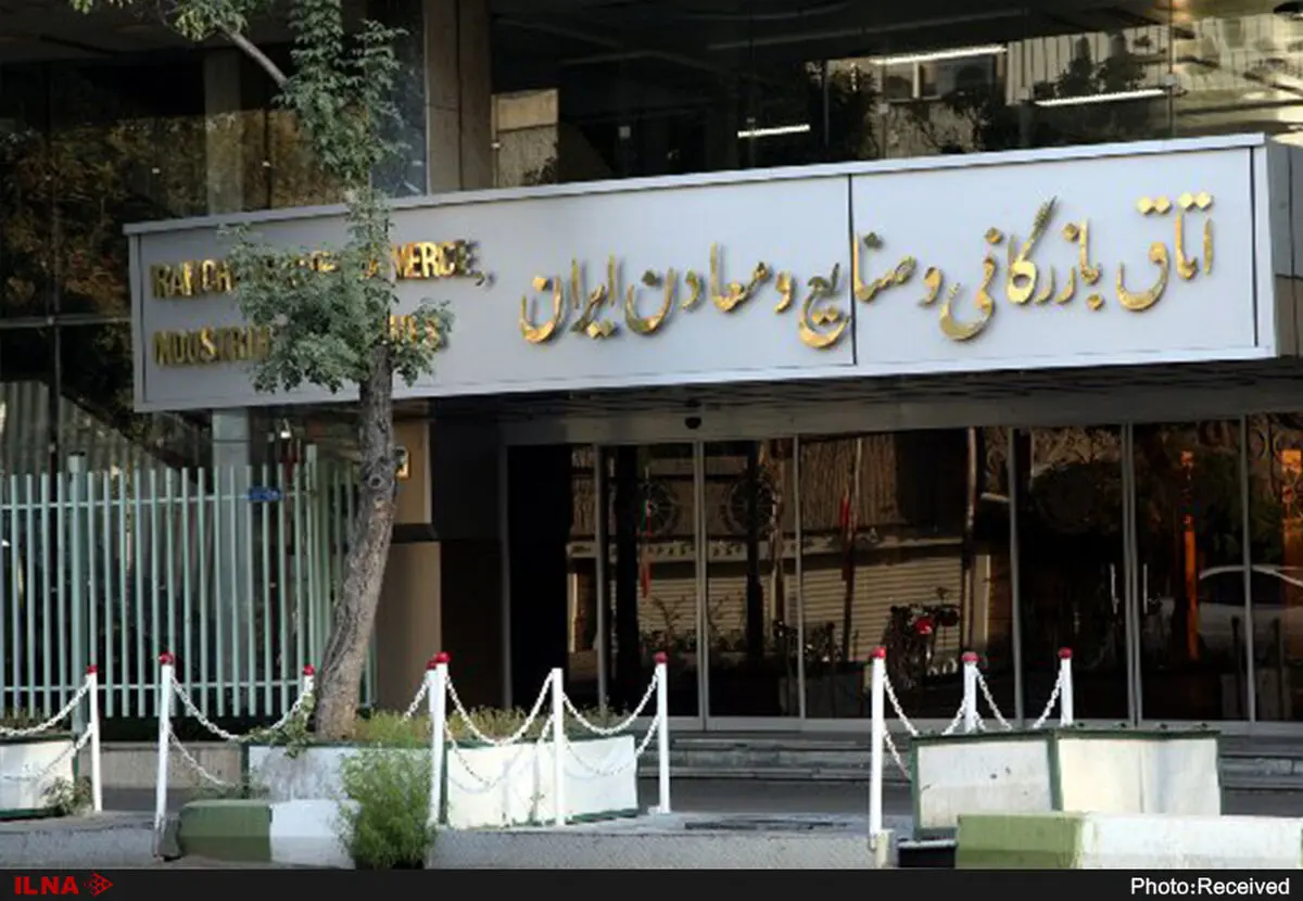 توسعه صنایع کشور نیازمند تزریق نقدینگی است/ فعالان بخش خصوصی سرمایه‌هایشان را روانه بخش تولید کنند