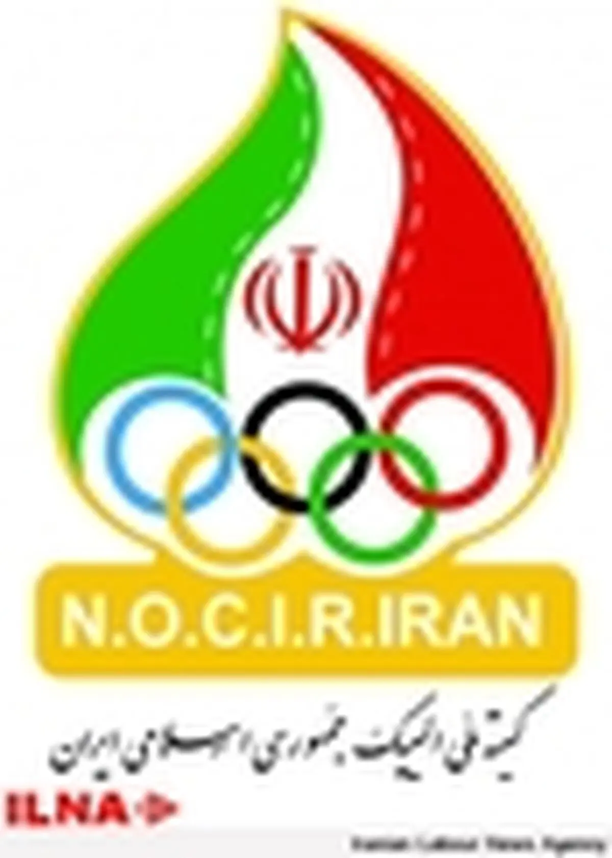 تبریک کمیته ملی المپیک به دلاور مردان کشتی آزاد