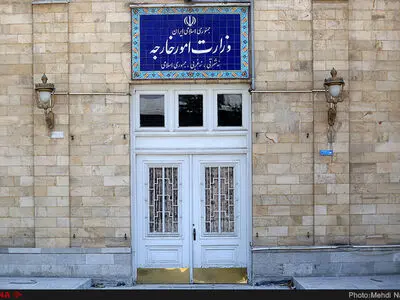 Iran says closely monitoring developments in South Korea
