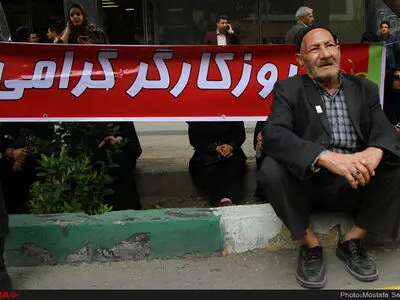 راهپیمایی روز جهانی کارگر/3