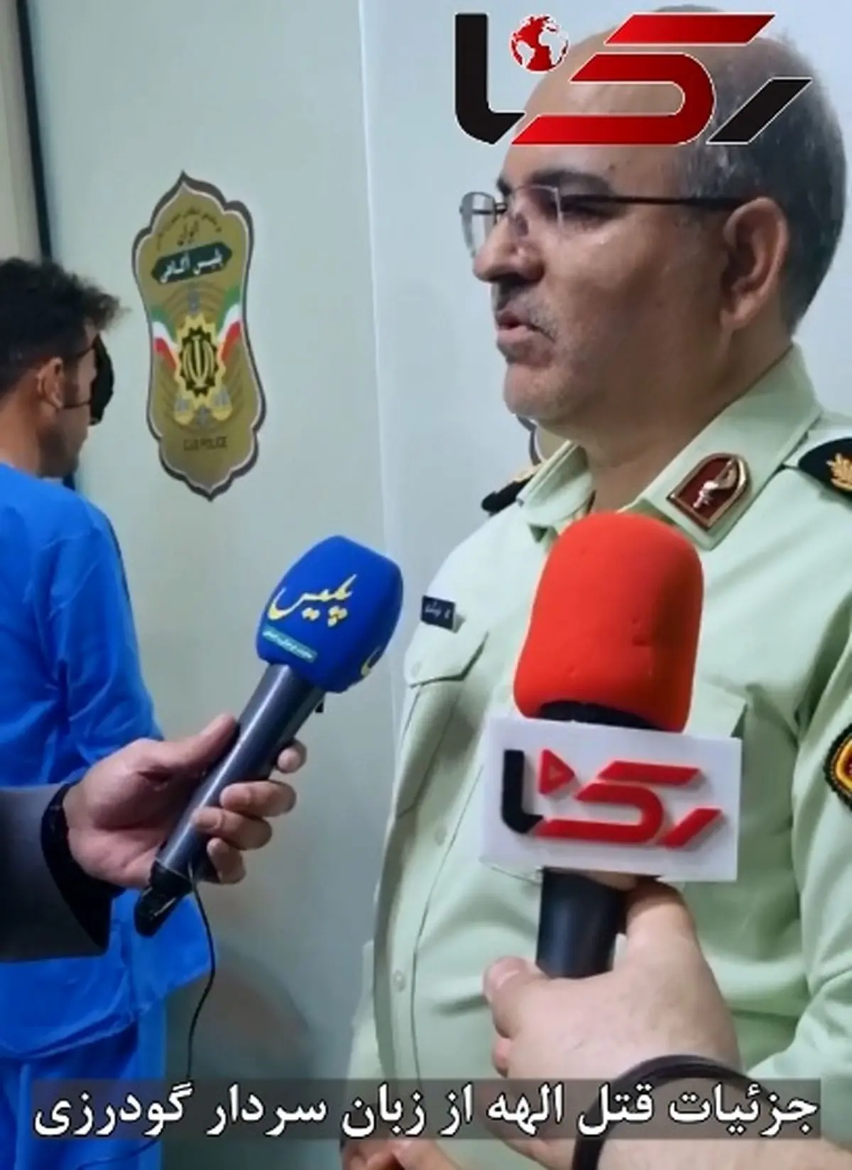 جزییات قتل الهه حسین نژاد از زبان رئیس پلیس آگاهی تهران + فیلم