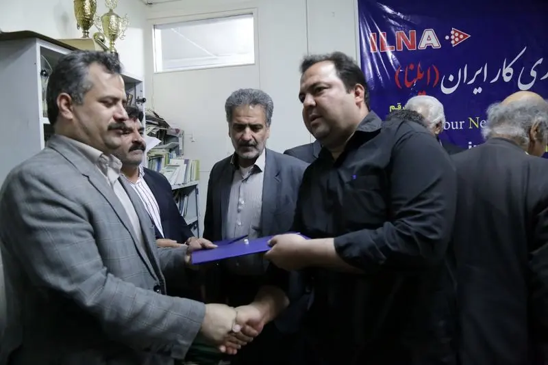 گالری