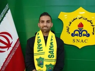 صادق بارانی با عقد قراردادی به صنعت نفت آبادان پیوست