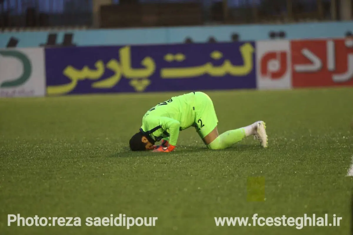 کلین‌شیت حسینی از سپیدرود تا سپیدرود 