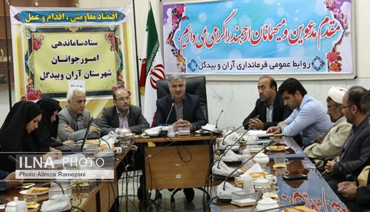 توجه به اوقات فراغت جوانان،عاملی در کاهش آسیب‌های اجتماعی است