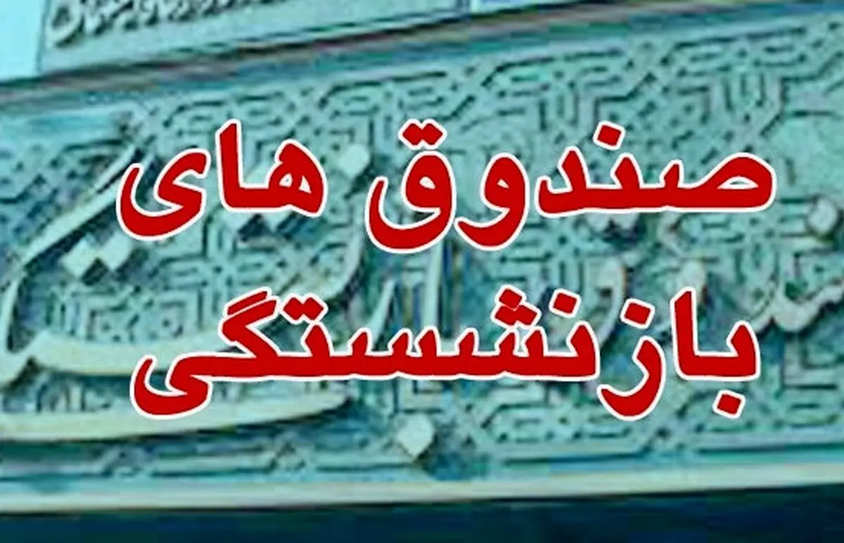 نباید عرفی به نام دستور شفاهی از مقامات نامعلوم داشته باشیم