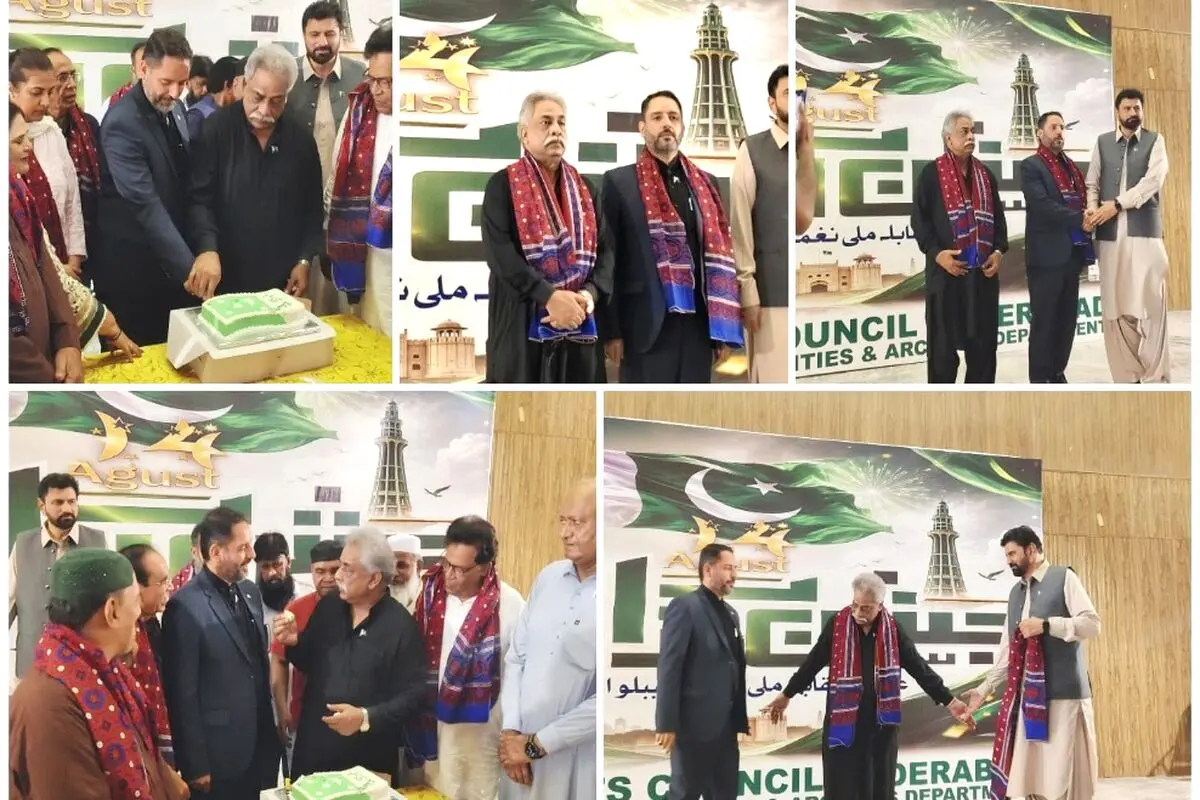 غرس نهال دوستی ایران و پاکستان در حیدرآباد