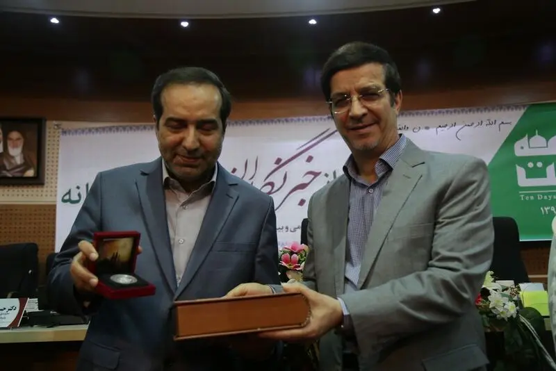 گالری