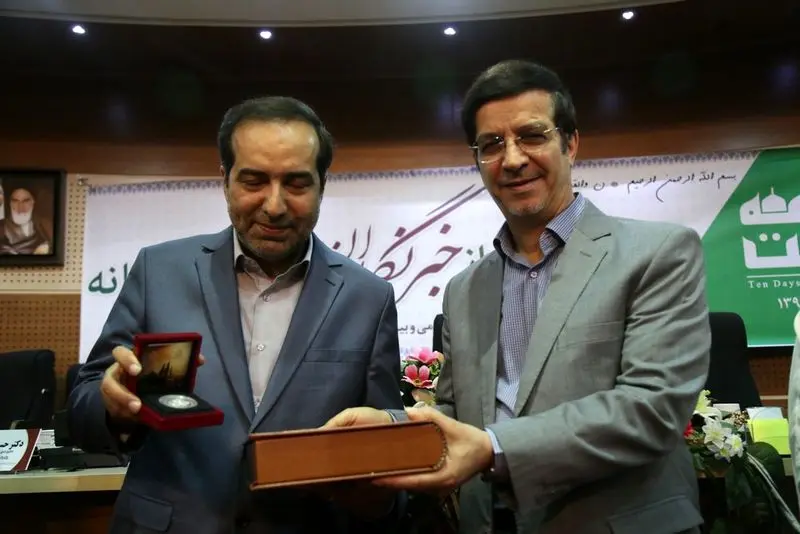 گالری