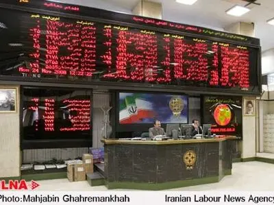 اولتیماتوم بورس به پالایشی‌ها برای ارائه اطلاعات تا فردا 