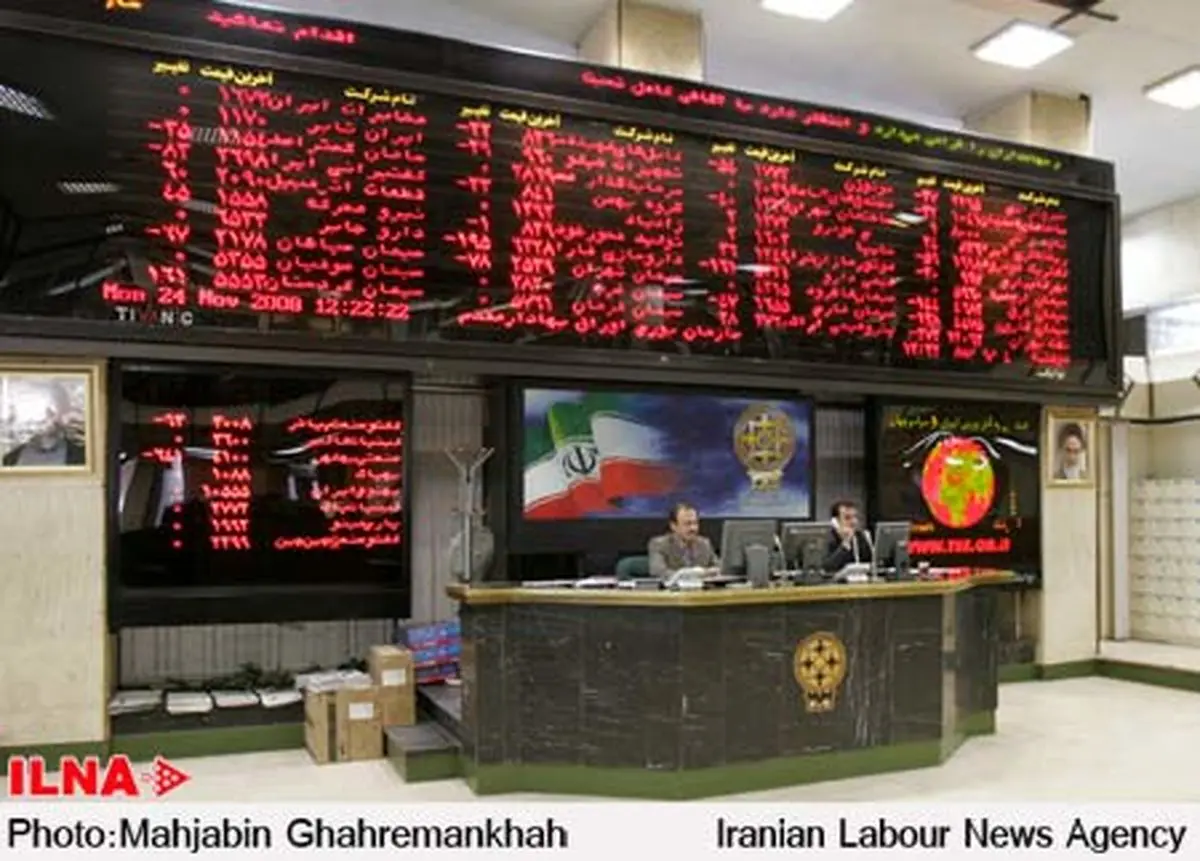 اولتیماتوم بورس به پالایشیها برای ارائه اطلاعات تا فردا