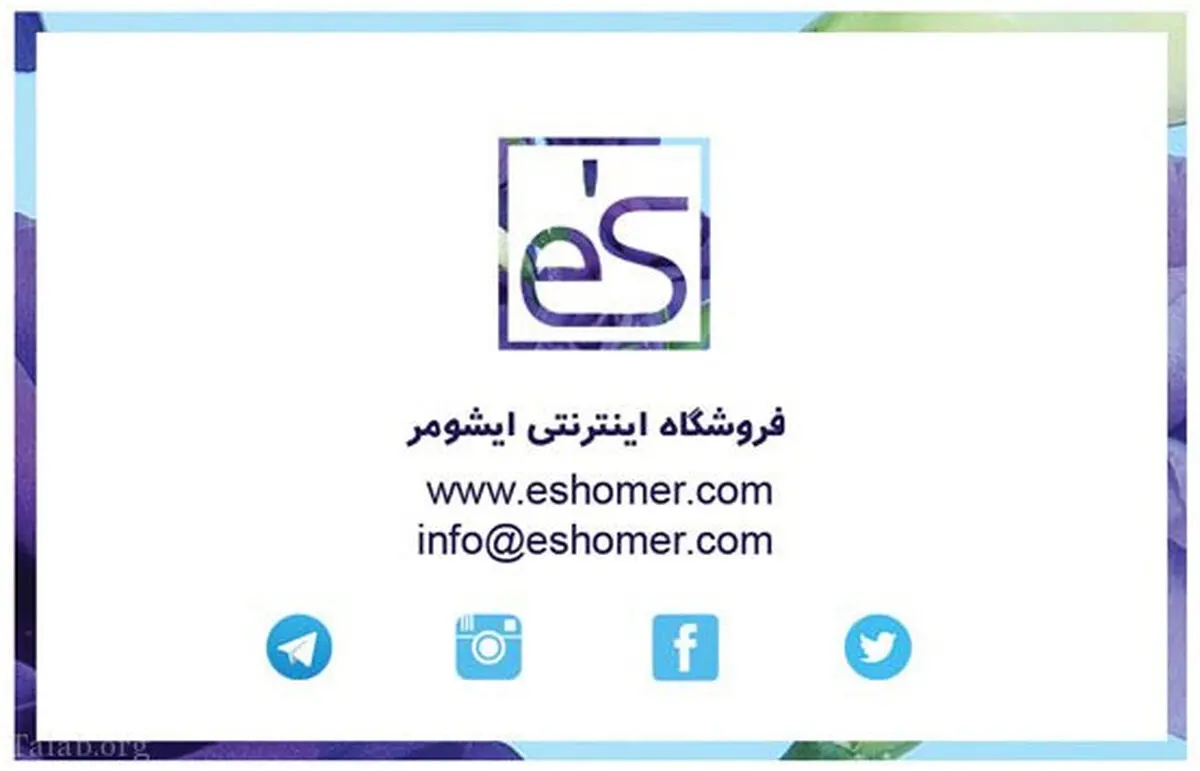 اکسسوری مردانه، انواع و نحوه استفاده از آنها