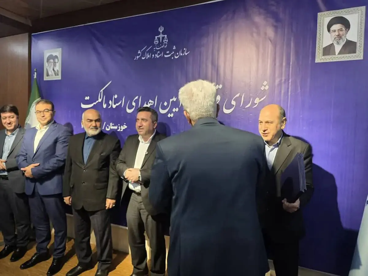 سند مالکیت شرکت کشت و صنعت نیشکر هفت‌تپه صادر شد