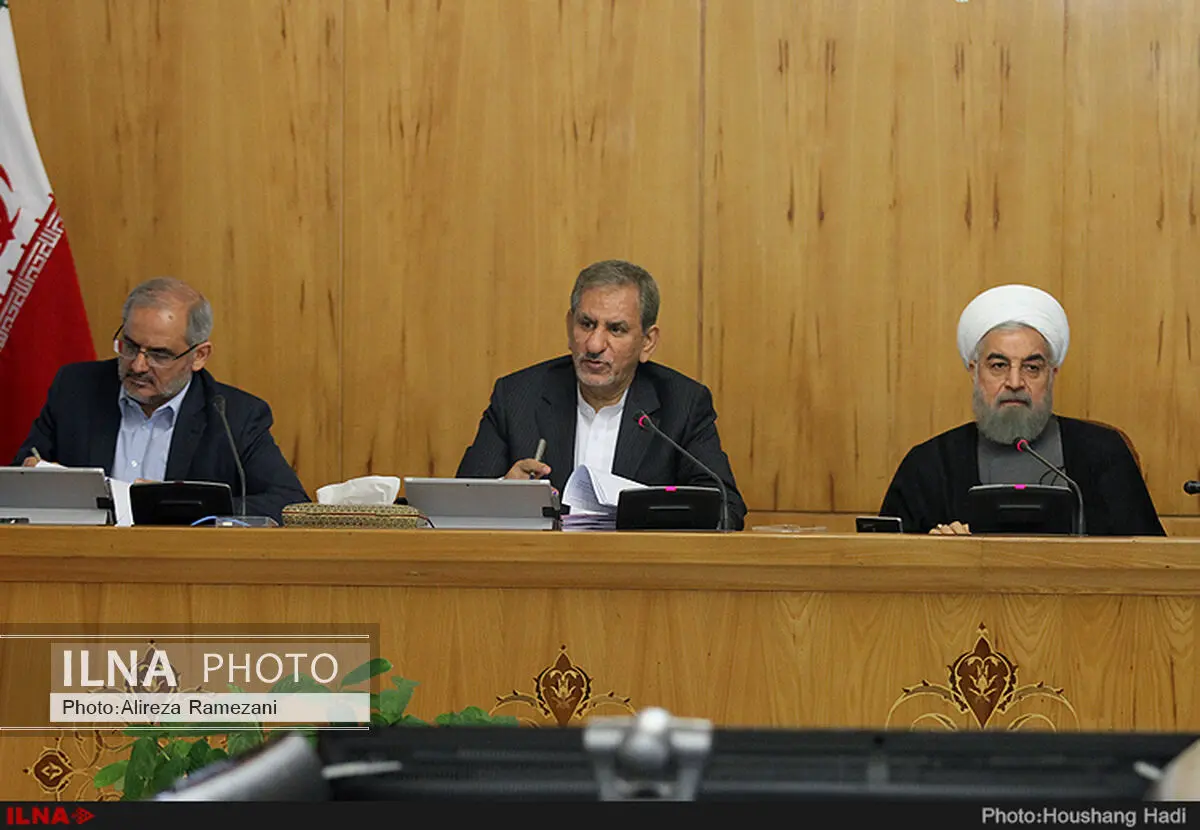 آیین نامه اجرایی اصلاح موادی از قانون بخش تعاونی اقتصاد اصلاح شد