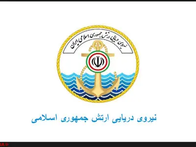 رئیس هیات اعزامی نداجا با فرمانده نیروی دریایی بنگلادش دیدار کرد